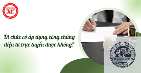 di chúc tiền điện tử - Hình 1