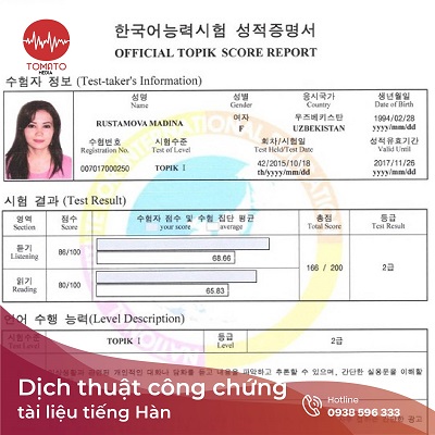 dịch thuật chứng thực tiếng H&agrave;n - H&igrave;nh 2