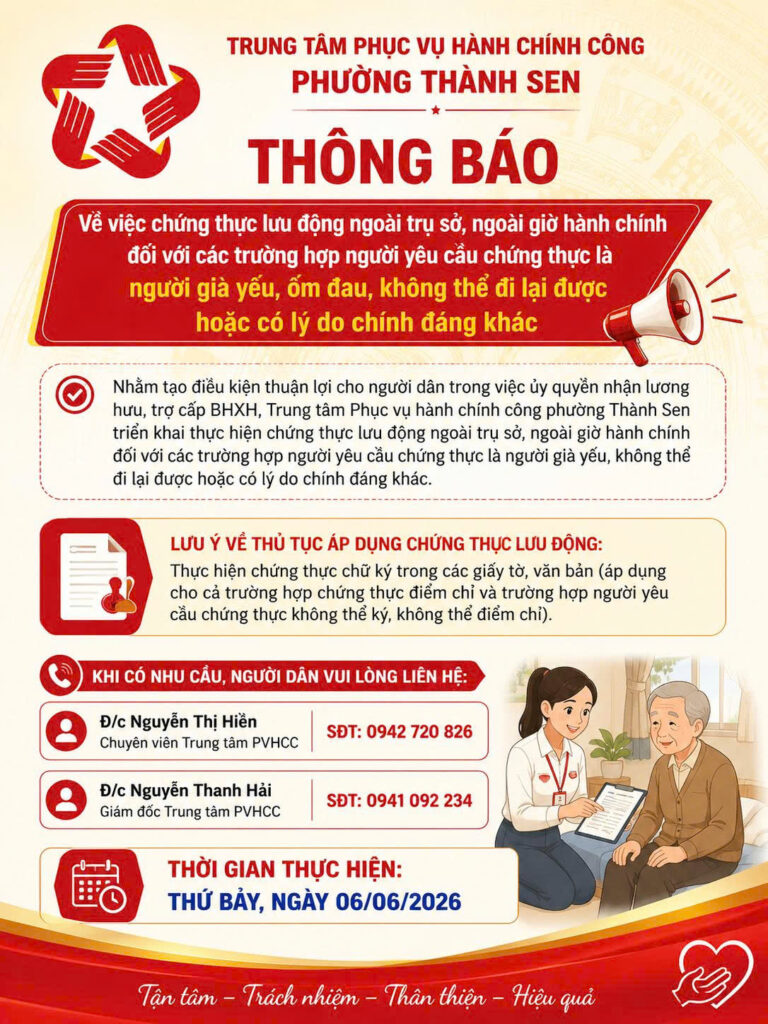 dịch vụ chứng thực ngoài giờ