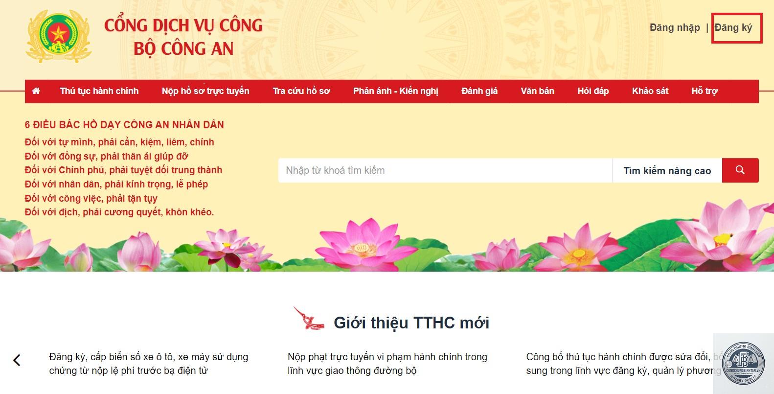 dịch vụ c&ocirc;ng cư tr&uacute; - H&igrave;nh 4