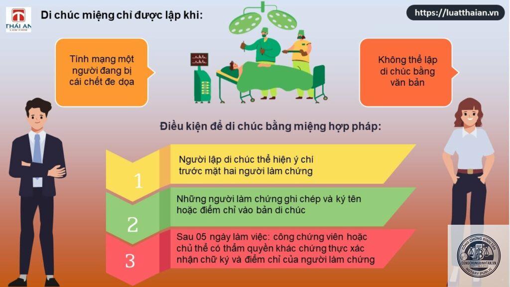 điều kiện người làm chứng di chúc