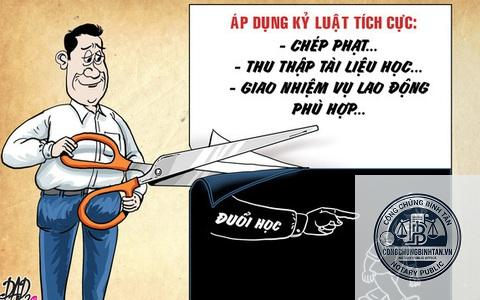 đình chỉ là gì