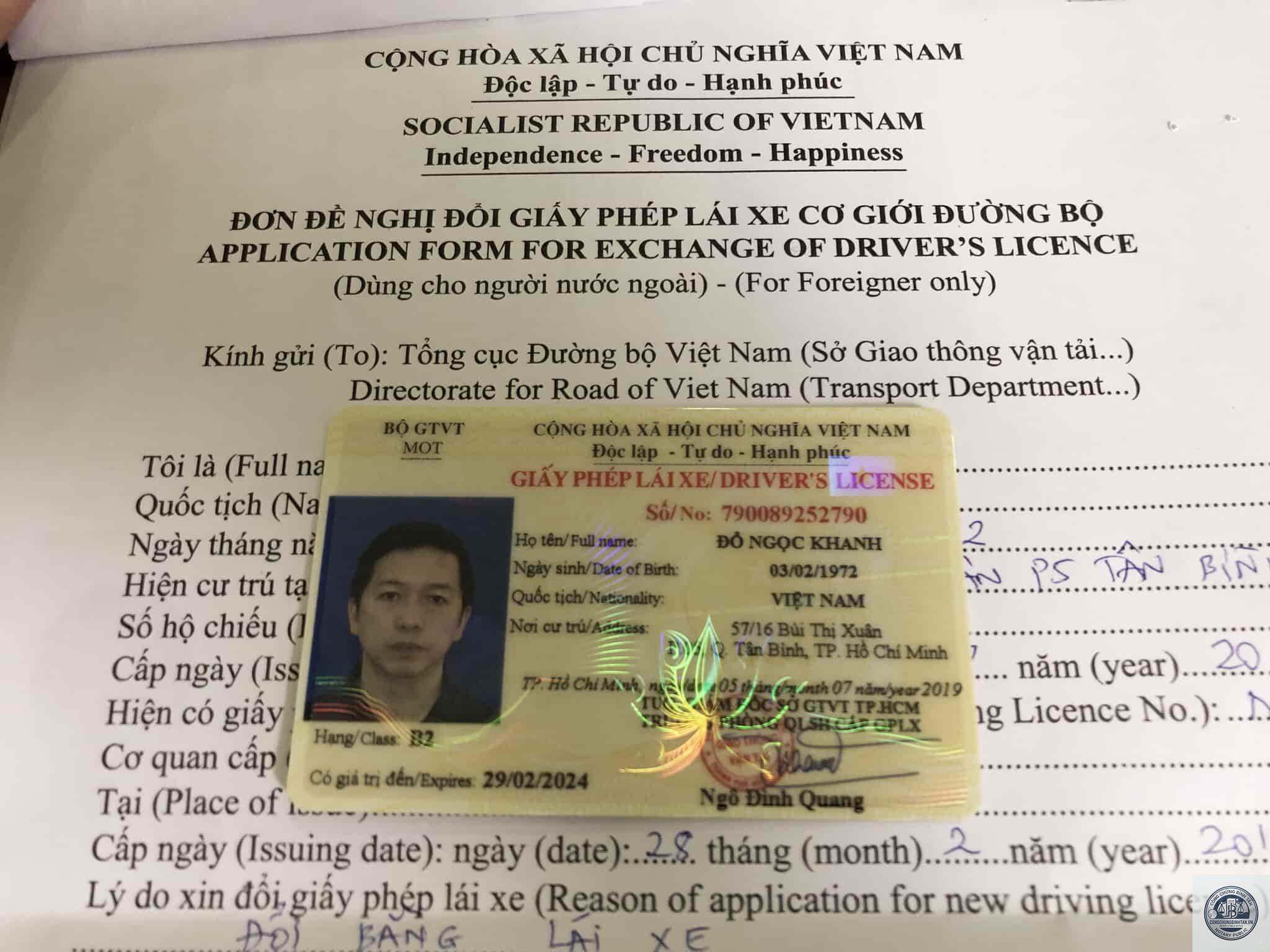 đổi bằng l&aacute;i do đổi t&ecirc;n - H&igrave;nh 3