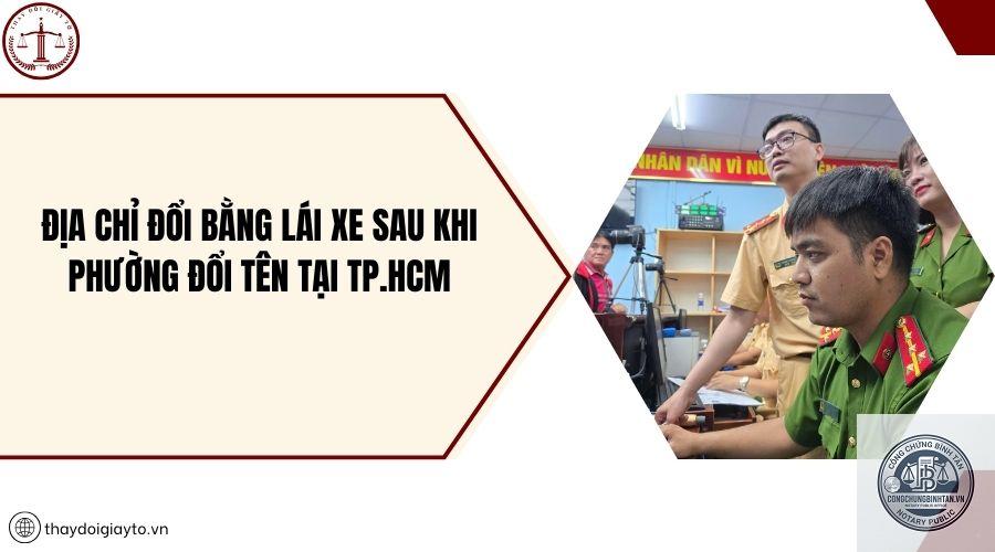 đổi bằng lái do đổi tên