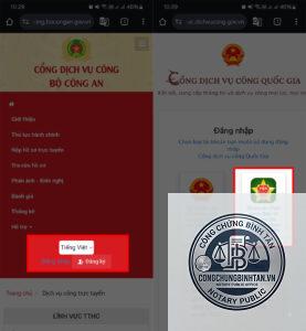 đổi căn cước online