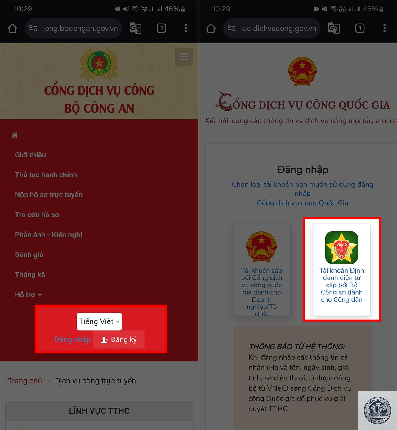 đổi căn cước online - Hình 1