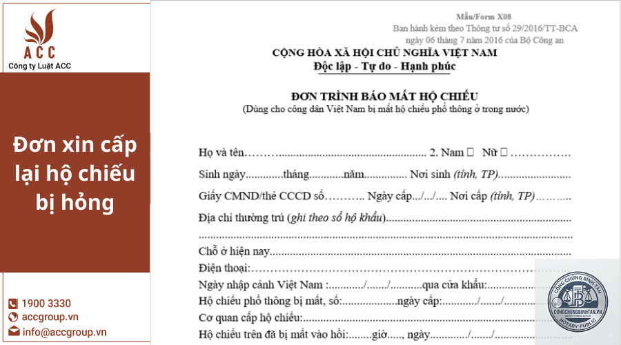 đổi hộ chiếu do hỏng