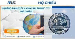 đổi hộ chiếu do sai thông tin