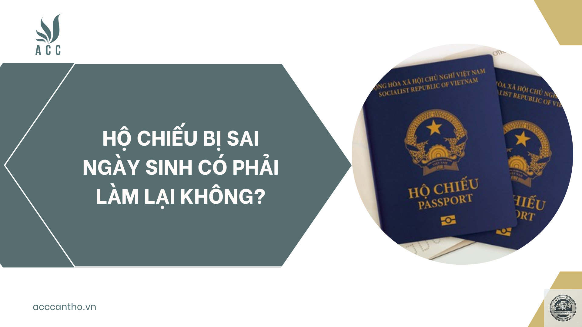 đổi hộ chiếu khi đổi ng&agrave;y sinh - H&igrave;nh 2