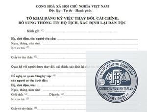 đổi thông tin giấy khai sinh