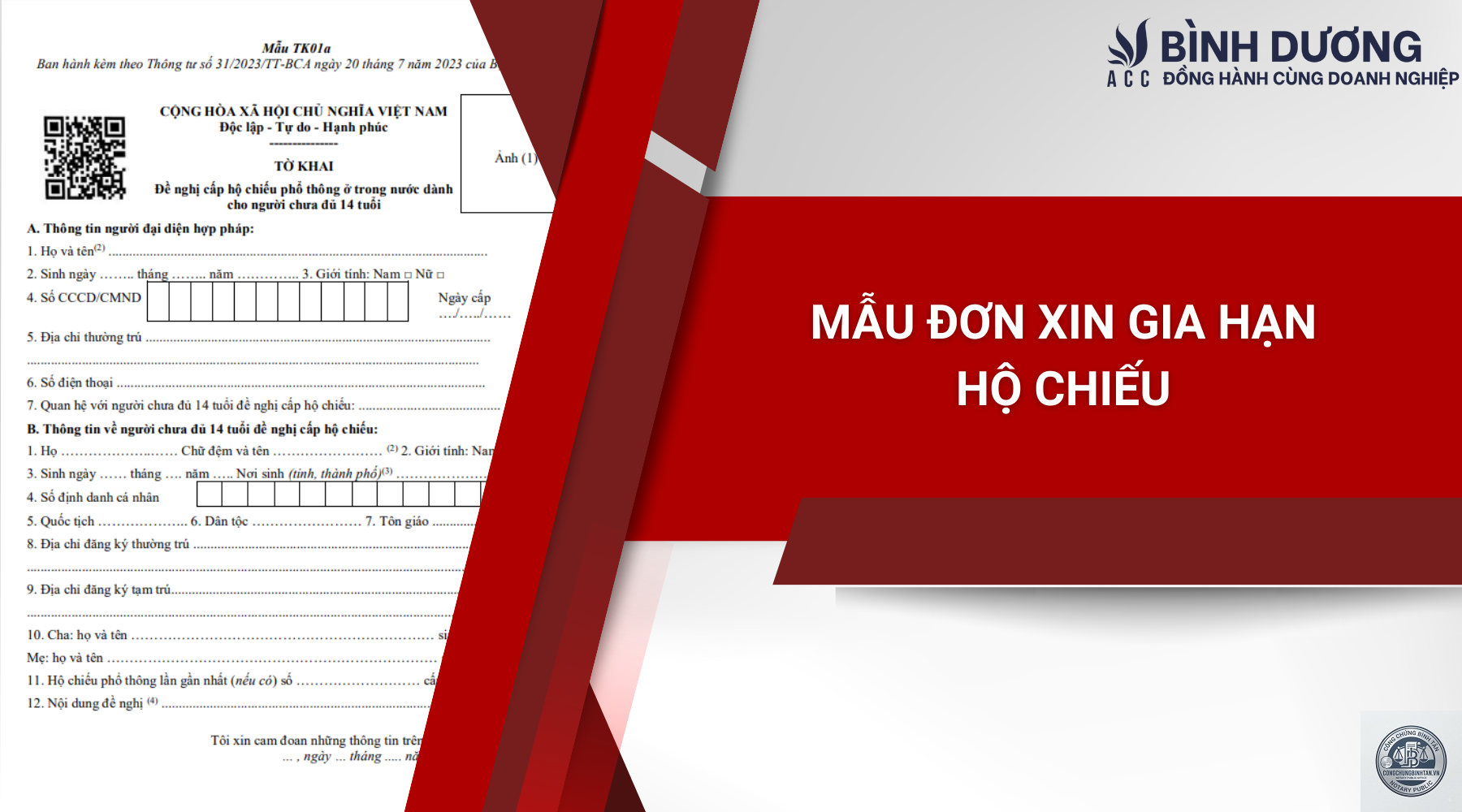 gia hạn hộ chiếu - H&igrave;nh 5