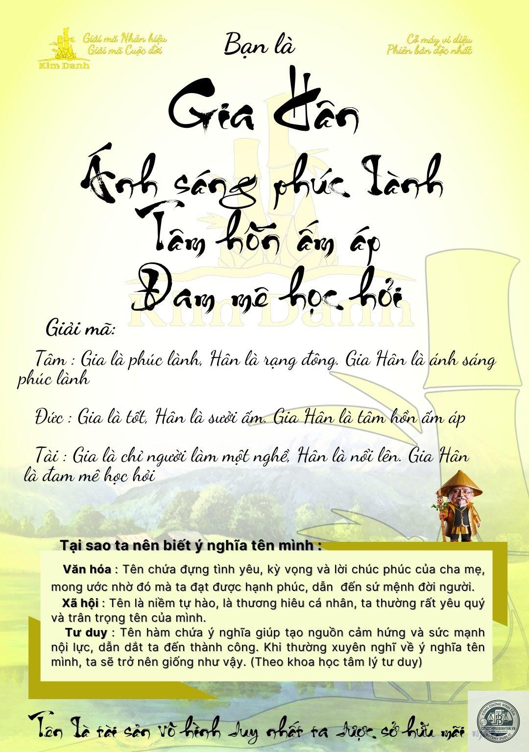 gia hạn l&agrave; g&igrave; - H&igrave;nh 2