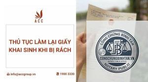 giấy khai sinh bị rách