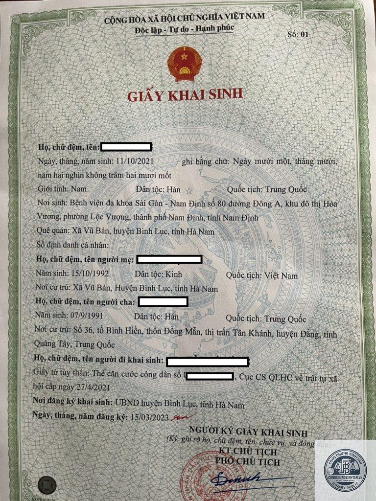 giấy khai sinh l&agrave; g&igrave; - H&igrave;nh 4