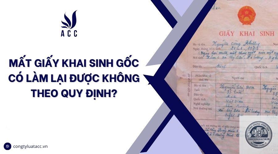 giấy khai sinh mất góc có sao không - Hình 4
