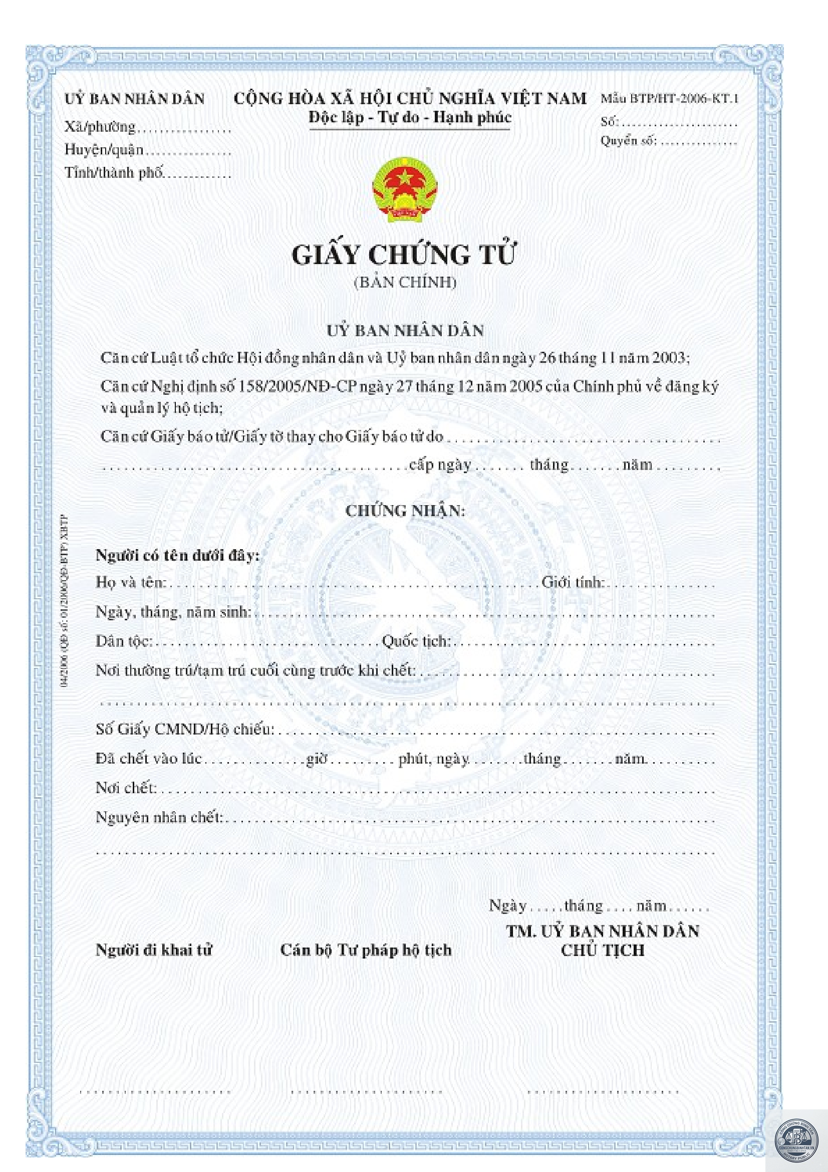 giấy khai tử - Hình 2