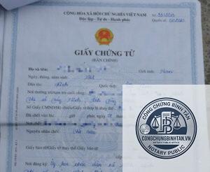 giấy khai tử