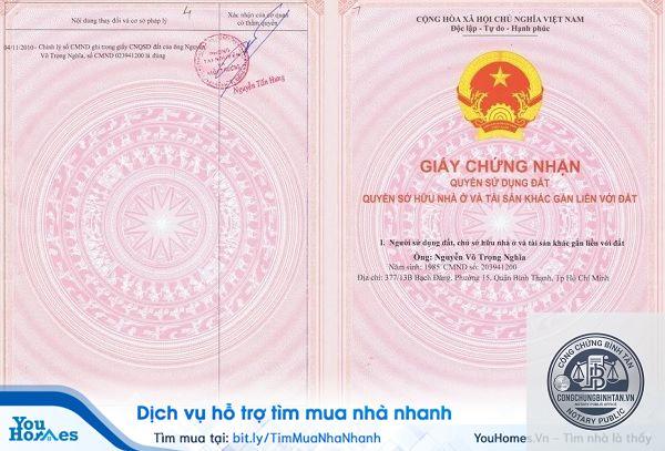 giấy tờ c&aacute; nh&acirc;n b&aacute;n chung cư - H&igrave;nh 2