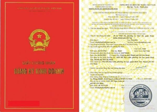 giấy tờ cá nhân mở doanh nghiệp - Hình 3