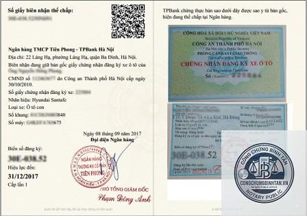 giấy tờ cá nhân thế chấp ngân hàng