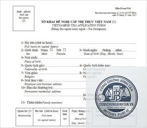 giấy tờ cá nhân xin visa
