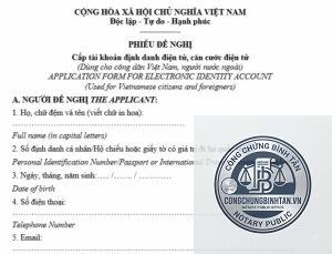 giấy tờ đăng ký tài khoản định danh