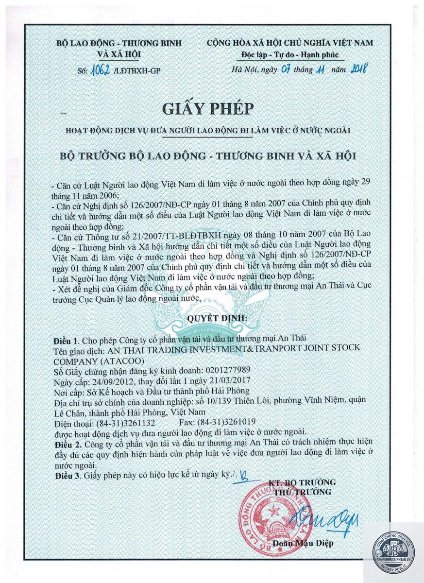 giấy tờ đi tàu biển - Hình 2