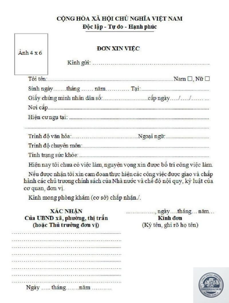 giấy tờ xin việc công chức - Hình 2