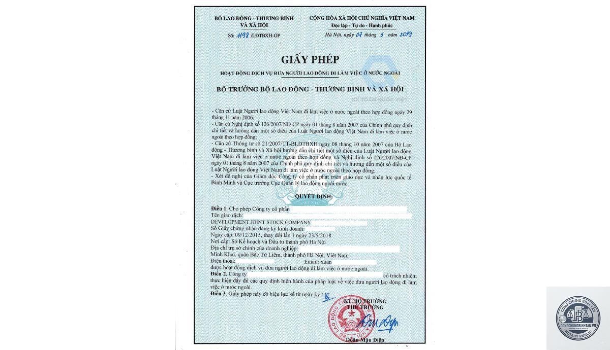 giấy tờ xuất khẩu lao động - Hình 4