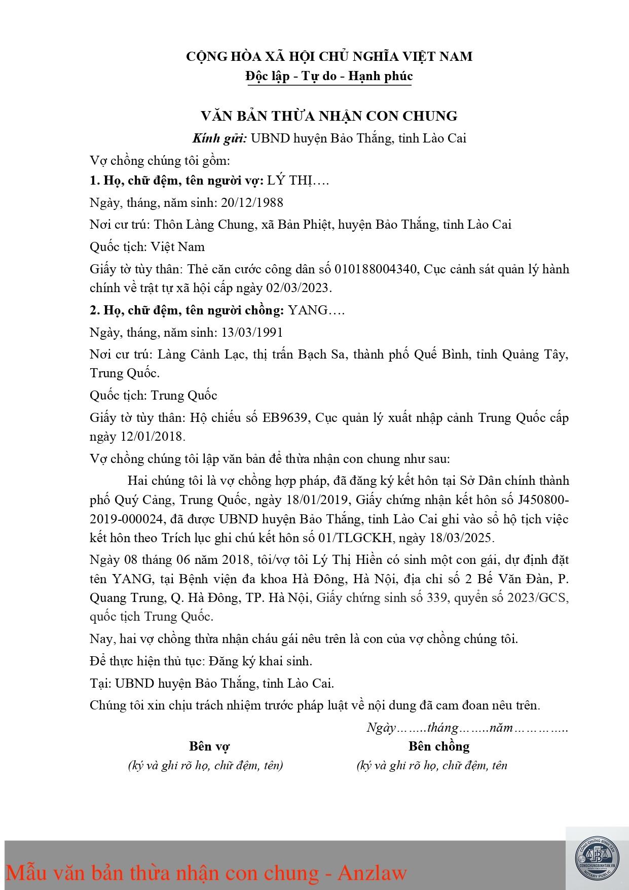 giấy xác nhận con chung - Hình 3