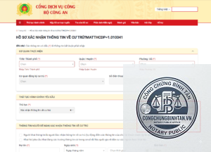 giấy xác nhận cư trú online
