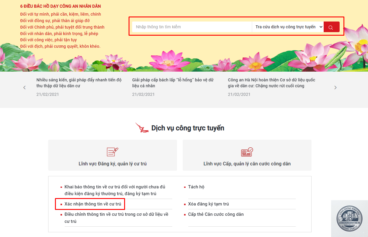 giấy xác nhận cư trú online bao lâu - Hình 5