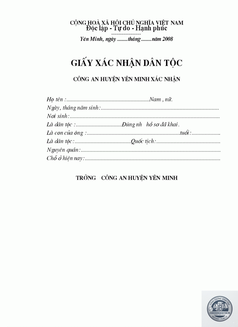 giấy x&aacute;c nhận d&acirc;n tộc - H&igrave;nh 1