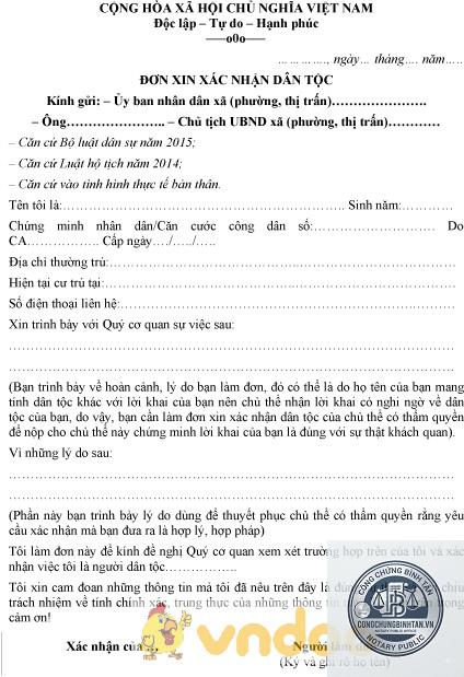 giấy x&aacute;c nhận d&acirc;n tộc - H&igrave;nh 2