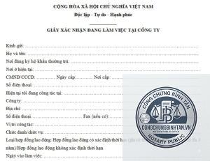 giấy xác nhận đang làm việc