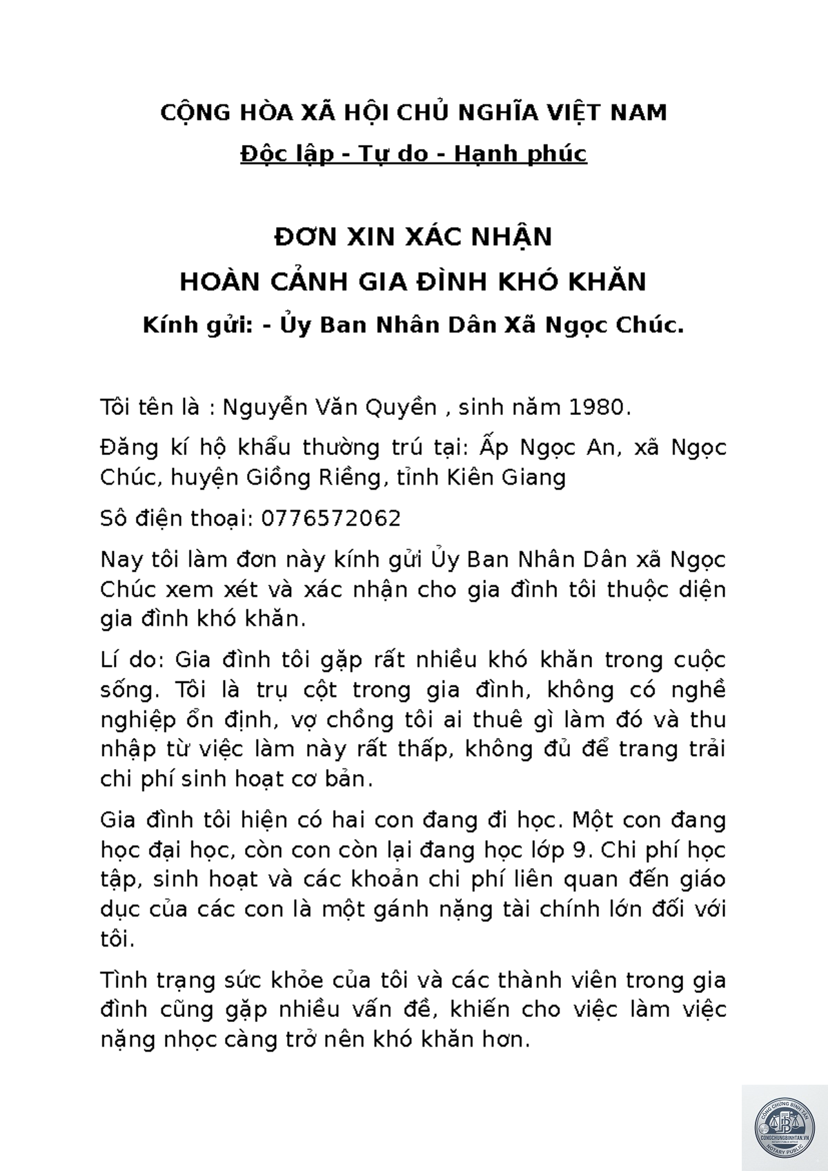 giấy x&aacute;c nhận ho&agrave;n cảnh kh&oacute; khăn - H&igrave;nh 2