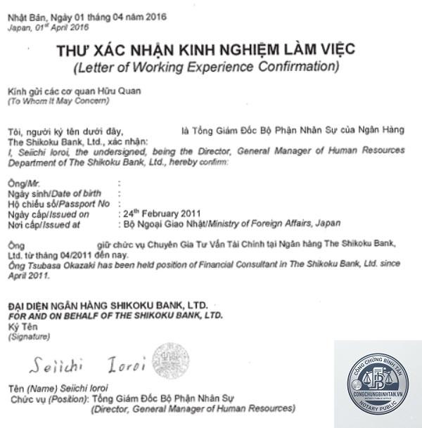 giấy x&aacute;c nhận kinh nghiệm l&agrave;m việc - H&igrave;nh 5