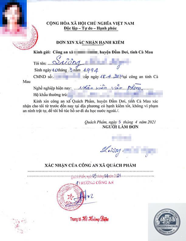 giấy xác nhận nhân sự - Hình 4