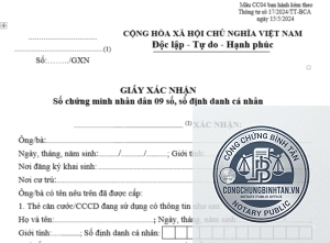 giấy xác nhận số định danh