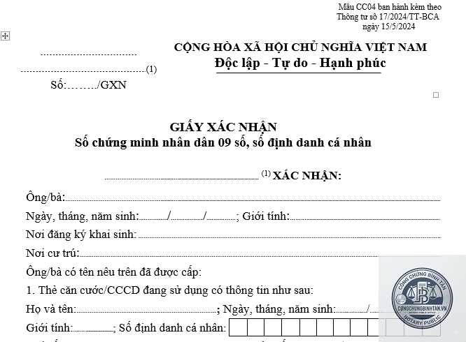 giấy xác nhận số định danh