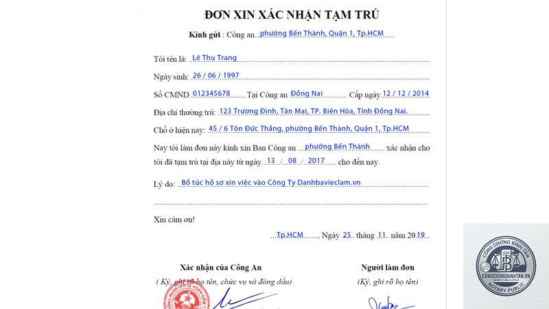 giấy x&aacute;c nhận tạm vắng - H&igrave;nh 2