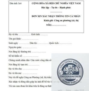 giấy xác nhận thông tin cá nhân