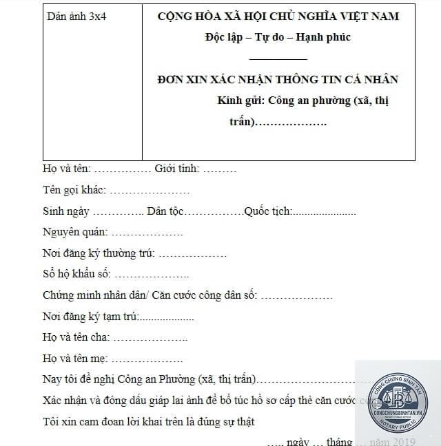 giấy xác nhận thông tin cá nhân