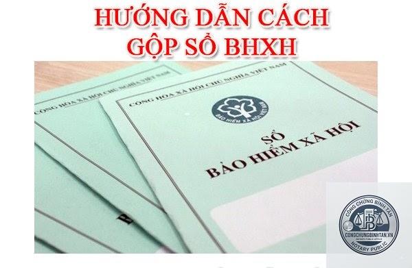 gộp sổ bảo hiểm x&atilde; hội - H&igrave;nh 2
