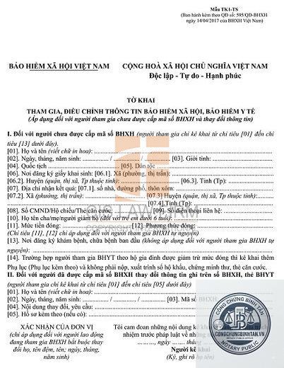 gộp sổ bảo hiểm xã hội
