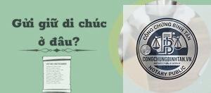 gửi giữ di chúc