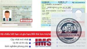 hộ chiếu hết hạn có xin visa được không