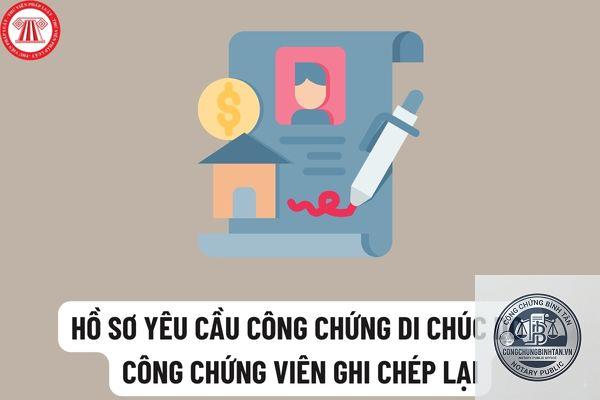 hồ sơ c&ocirc;ng chứng di ch&uacute;c - H&igrave;nh 4
