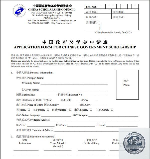 hồ sơ du học gồm những giấy tờ g&igrave; - H&igrave;nh 3