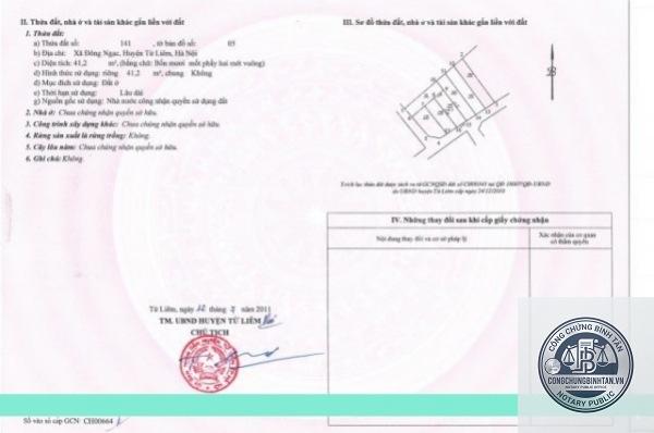 hồ sơ hợp lệ là gì